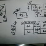 志摩市志摩町片田配置図